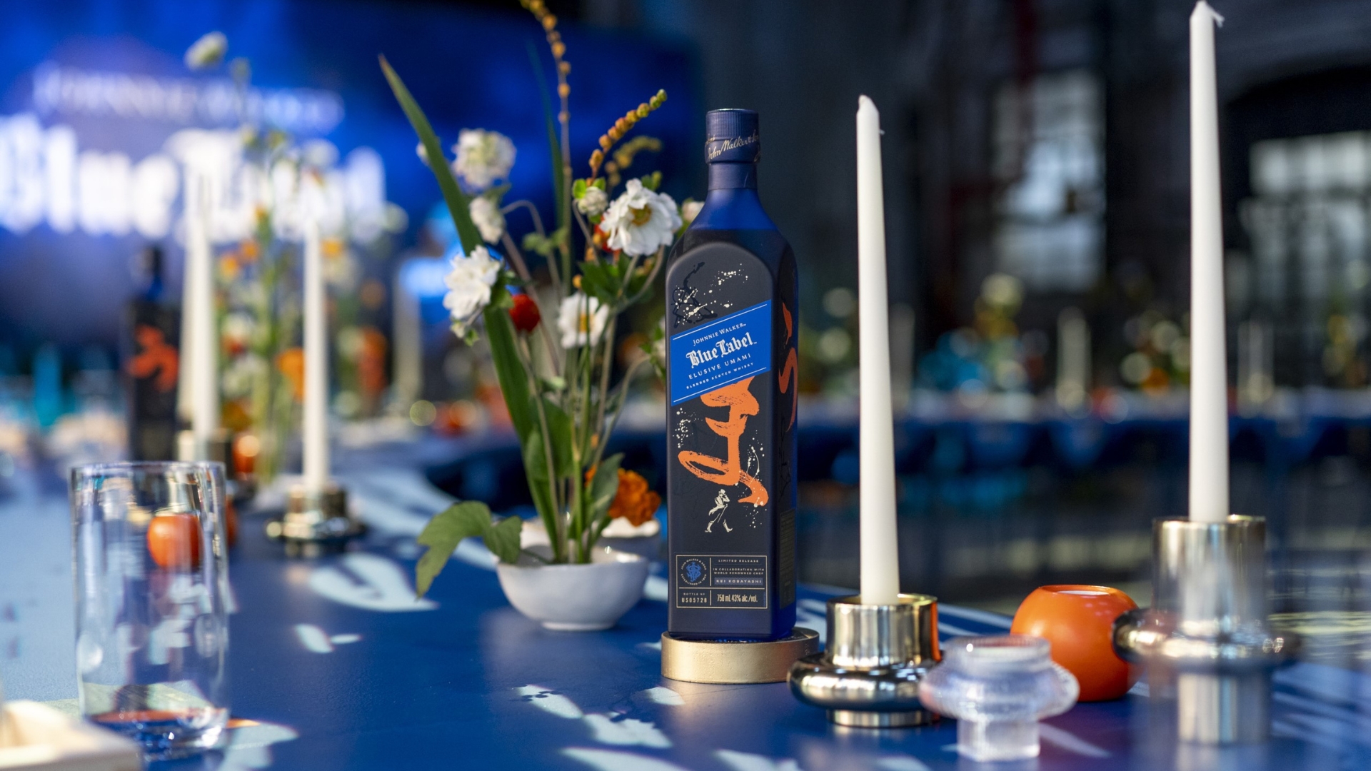 Johnnie Walker Umami Launch Smarts Global Pr And Creative Agency 8476